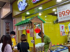 门面-粒上皇(上下九店)