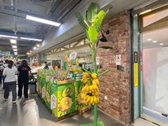 -美廉美超市(圣熙8号购物中心店)