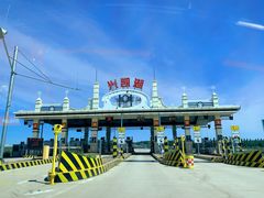 -农垦当壁镇兴凯湖旅游度假区