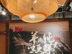 -李久其家民间餐厅(梅溪湖店)