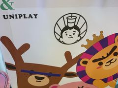-我是酸奶君(壹方城店)