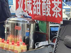 -黑龙江中医药大学附属第一医院