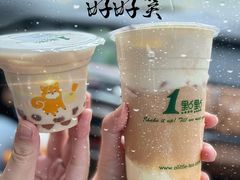 -1点点(苏州中心店)