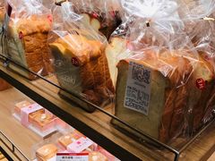 -山崎面包(静安久光店)