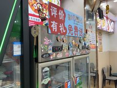 -品鲜海鲜餐厅(黄厝店)