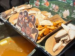 -芸山季·云南山珍菌火锅(人民广场来福士店)