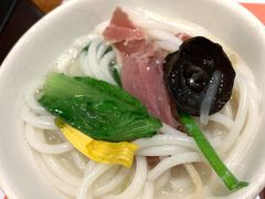 云南过桥米线-云海肴·汽锅鸡·云南菜(苏州中心店)