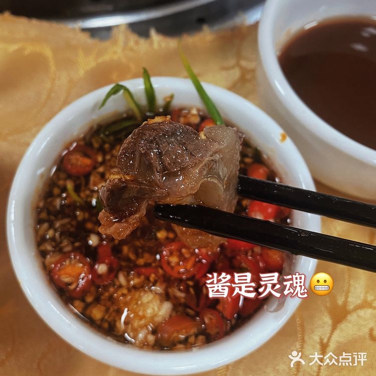 江门探店｜江门美食｜五洞三妹牛庄