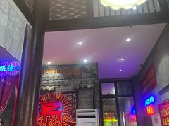 -卤校长老火锅(杨家坪直营店)