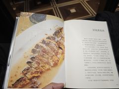 -炳胜公馆(珠江新城店)