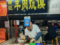 -鼓楼夜市
