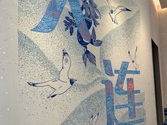 -京樽回転寿司(奥林匹克店)