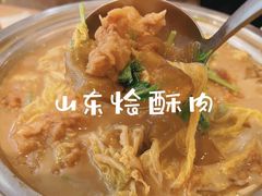 -山东宾馆·齐鲁苑餐厅