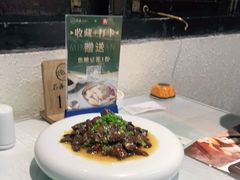 -名善山珍·野生菌汤锅(文殊院店)