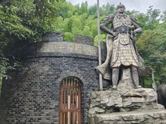 -将军关探险漂流