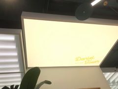 -丹礼糖甜品