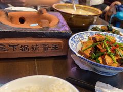 -富正毅三下锅·湘西韵味(天门山索道店)
