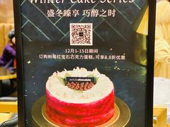 -VENCHI 闻绮(上海佛罗伦萨小镇店)