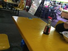-广东金融学院(校本部)