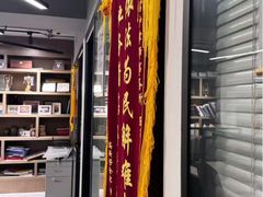 -上海领胜律师团队·法律咨询