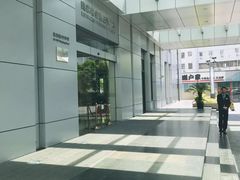 -陆家嘴金融服务广场