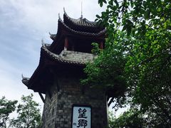 -丰都鬼城名山景区