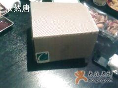 盒子-榖屋house of flour(张江首店)