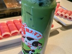 莓莓抹茶牛乳-海底捞火锅(劲松店)