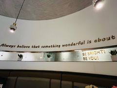 -BE BRIGHT KITCHEN(正佳广场店)