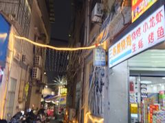 -三栋屋烧鸡