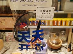 -万达茂商场(南京仙林店)