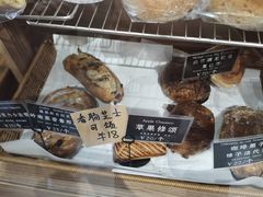 -沁屋面包店(人民东路店)