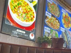-北方饺子王·海肠捞饭·海鲜锅(山大店)