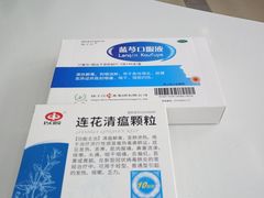 -成都市第五人民医院(西院区综合医疗区)