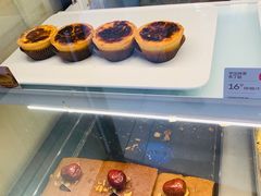 -满满元气和田大枣糕·蛋糕(朝阳大悦城店)