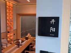 -四方茶集·茶馆(南山科技园店)