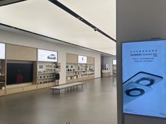 -华为授权体验店(近铁城市广场)