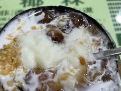 -玉椰林甜品店(创始店)