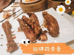-敦煌喜宴(万达广场店)
