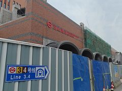 -宝山路(地铁站)