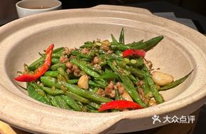 Shacha Pork and String Beans Stir-fry