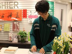 -商务印书馆(铜锣湾图书中心店)