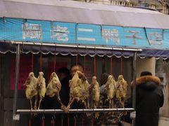 -阚老二鸭子店(来凤小区店)
