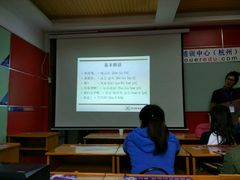 -首尔韩语培训中心·韩国留学