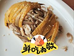 -圆苑(金茂店)