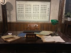 -镇江中国醋文化博物馆