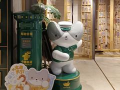 -猫的天空之城概念书店(苏州诚品店)