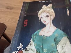 -剧狐剧本杀·月球探案馆(人民广场1号店)