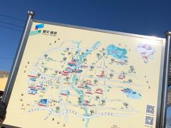 -北京莲花山滑雪场