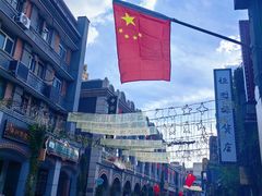 -民主路老街